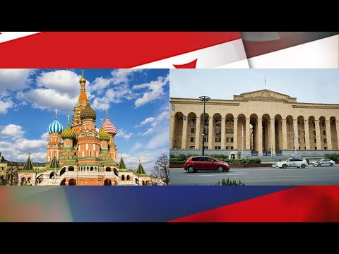 დღის შეჯამება ნიკოლოზ მჟავანაძესთან №308