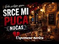 SRCE MI PUCA NOĆAS 🎵 GRČKA BALADA - NEVIĐENA EMOCIJA PREDIVAN VOKAL ❤️ Hvala svima na podršci
