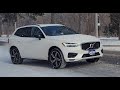 Тест-драйв VOLVO XC 60 T8R. Едет не хуже чем BMW X5