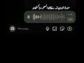 مرت أمامي كأن الحسن يسبقها بصوتي 𓂃 