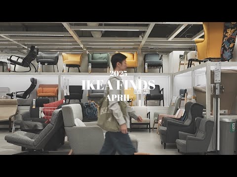 2025 IKEA FINDS |宜家家居春季新品