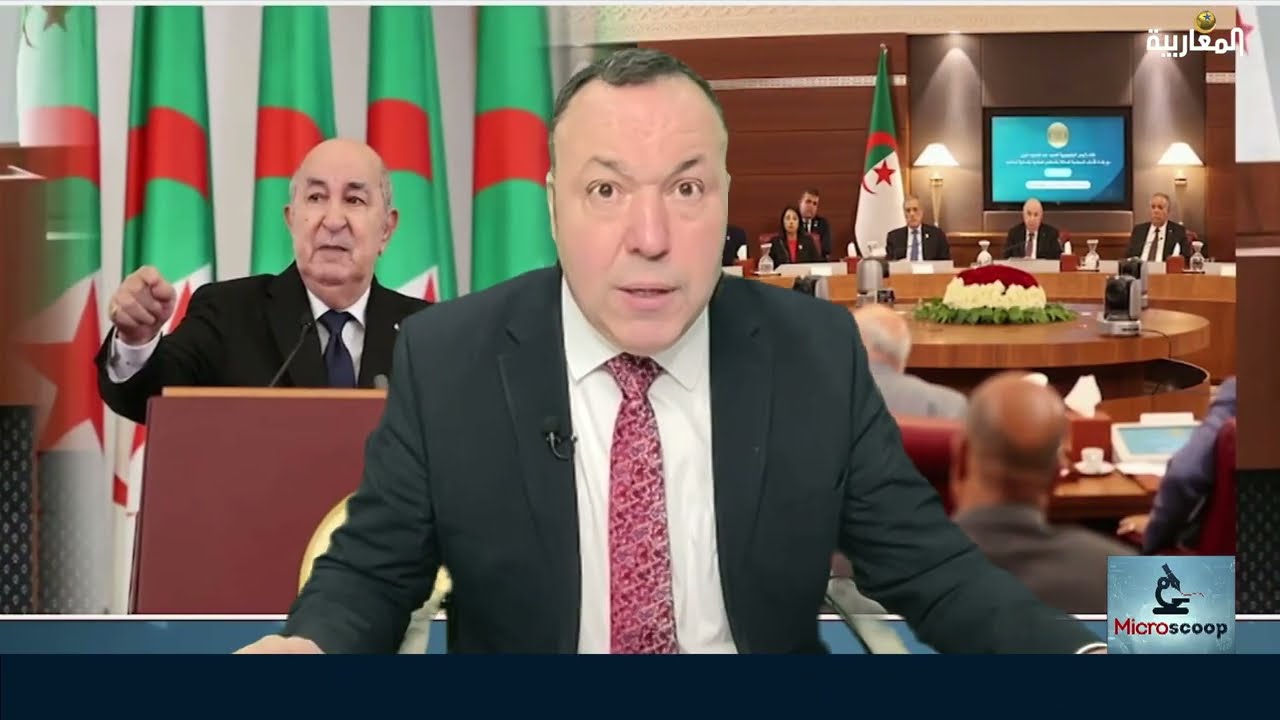 Loi sur les partis politiques: un pas de plus vers le verrouillage du champ politique?1