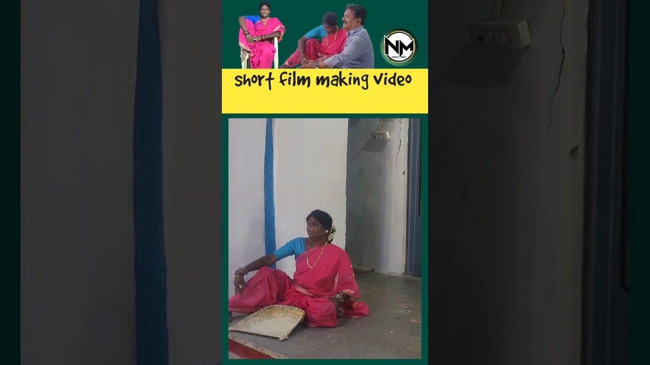 Short film making video 
