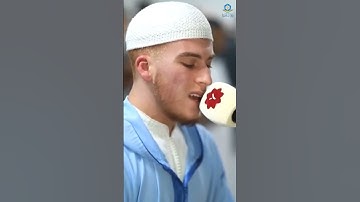 ماأروعها من تلاوة للقارئ أنور أكاشار 🍃 التلاوة برواية خلف عن حمزة 🍃
