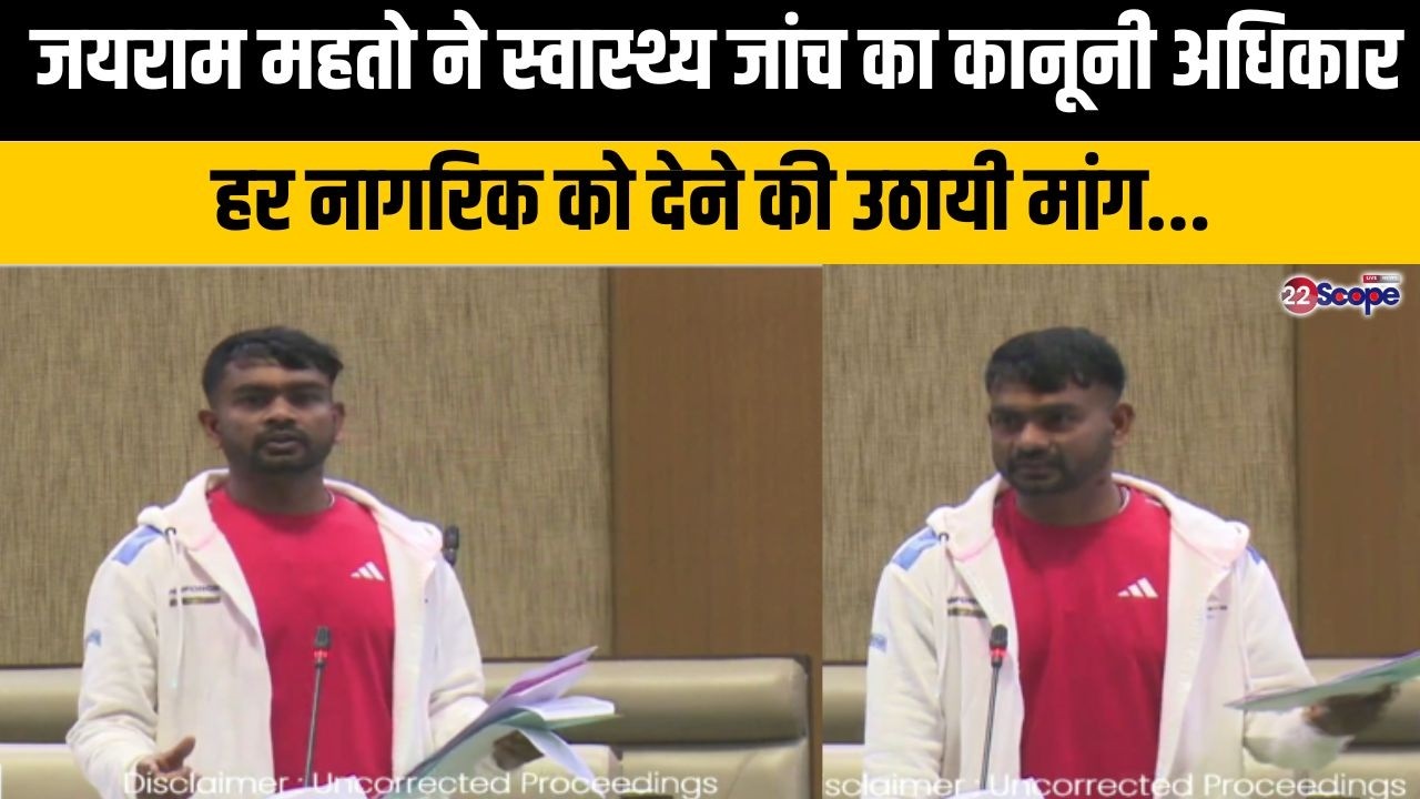 जयराम ने आंकड़े रखते पूछा 1 हजार आबादी में 1 डॉक्टर की जगह साढ़े 7 हजार लेकिन सीटें सिर्फ 805