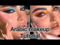 Arabic Glam Makeup Tutorial 2026 ✨ Soft, Elegant & Viral Look