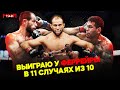 Майрбек Тайсумов: "В ЮФС у меня больше расходов, чем доходов" | [EXTRA-ROUND]