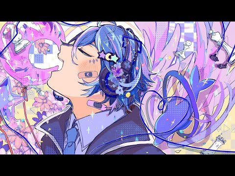 【誕生日記念】愛言葉Ⅳ / らすと【歌ってみた】