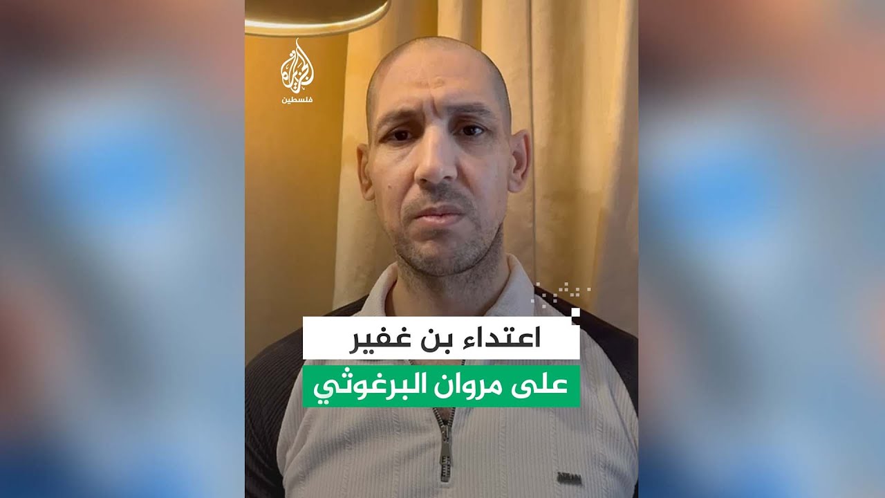            
 - نشر قبل 52 دقيقة