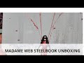 Madame Web Steelbook