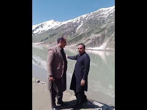 Videó: Ki az a jheel saif ul malook?