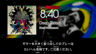 【GITADORA】 Deep Forest [Extreme-G]
