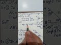 45°,45°,90°ANGLED TRIANGLE PROPERTY (45°,45°,90°त्रिकोणाचा गुणधर्म)