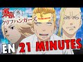 Tokyo revengers en 21 minutes  re take