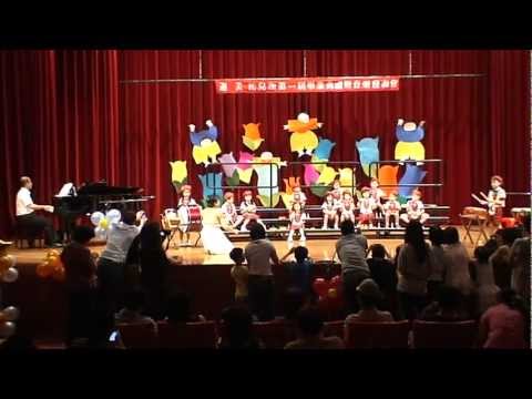 20120728迦美托兒所第一屆畢業典禮暨音樂發表會-2