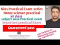 Nios New exam notification for postponed exam. Nios बोर्ड की कॉपी चेकिंग मे कौन पास कौन फैल हो रहा