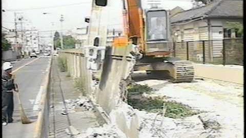 OKADA ORC80VHR Rotation pulverizer [Long runing model]