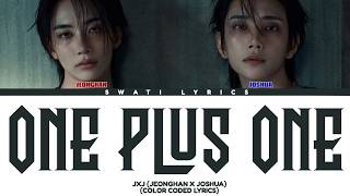 JEONGHAN & JOSHUA (SEVENTEEN) - 'One plus one' [Color Coded Lyrics]