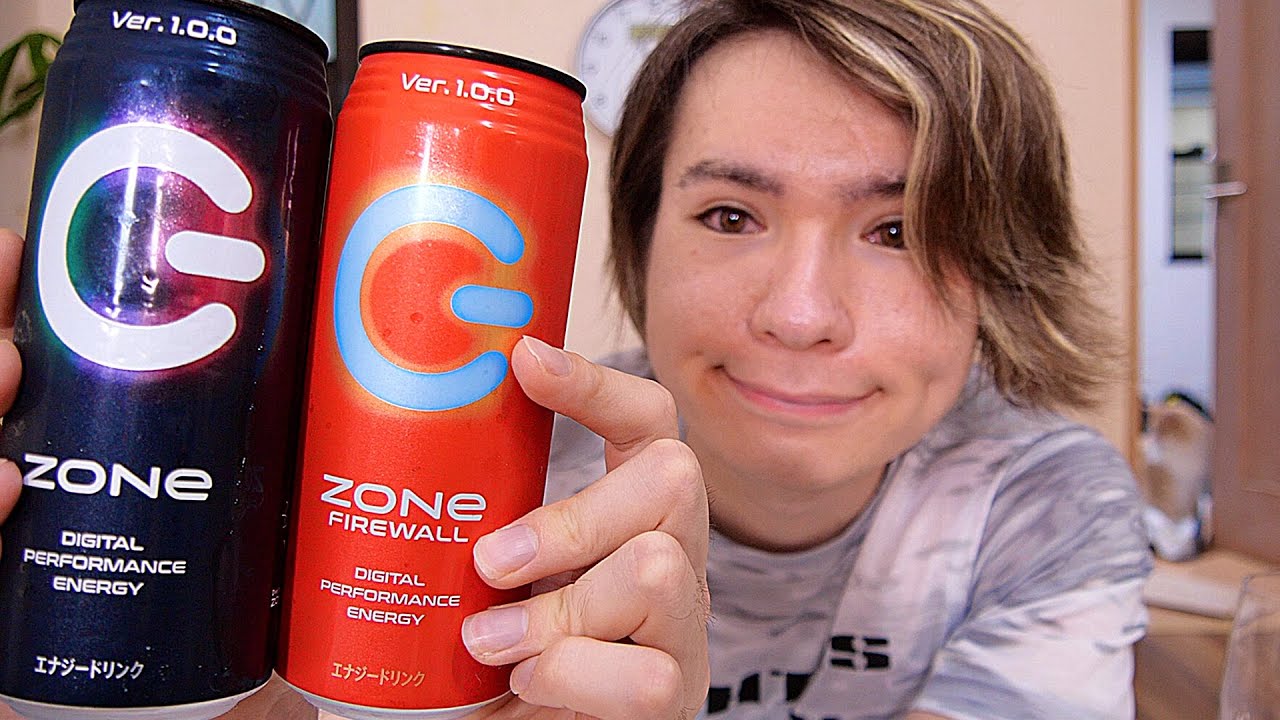 よく見かけるエナジードリンク飲むホイ Zone Pds Youtube よく見かけるエナジードリンク飲むホイ Zone Pds Youtube