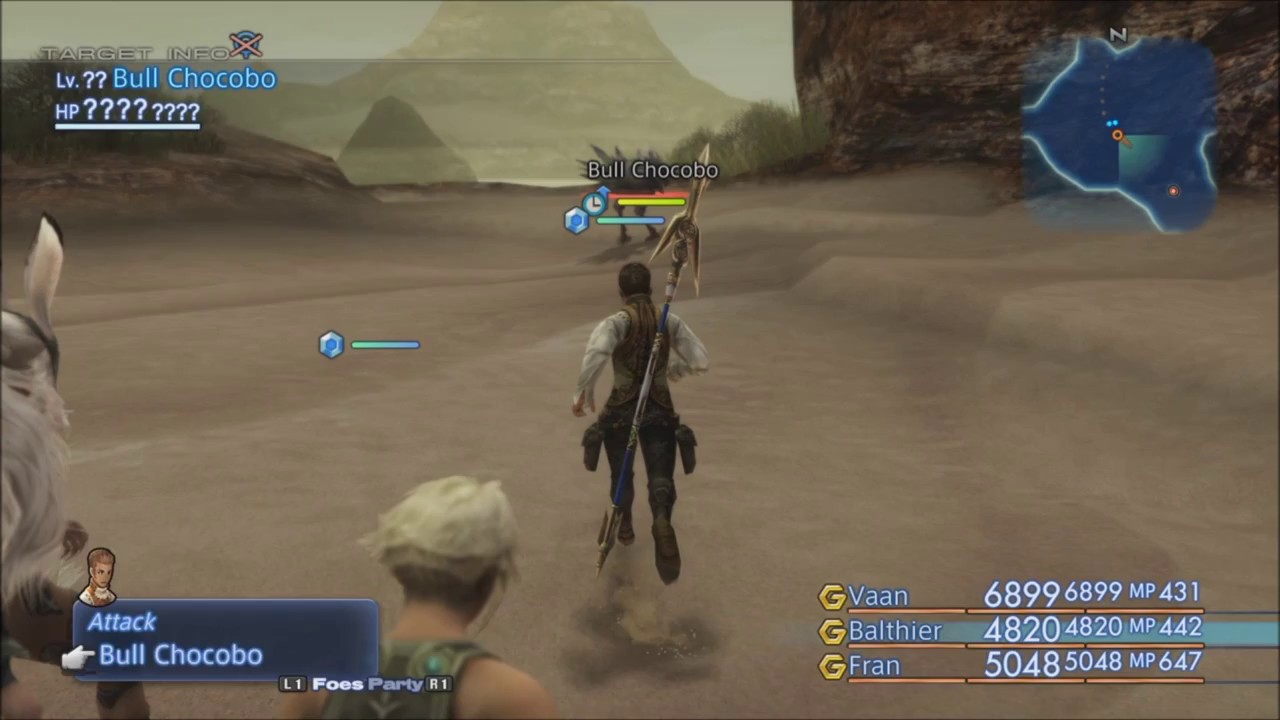Final Fantasy XII: The Zodiac Age - Trophy Rare Game: Bull Chocobo