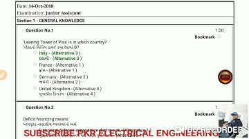 UGVCL JUNIOR ASSISTANT 14th Oct. 2018 question paper with answers in gujarati and english language