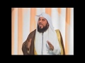 عذاب القبر محاضرة للشيخ العريفي 