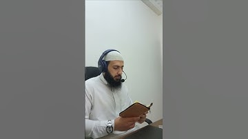 (ويوم يعض الظالم علي يديه )🤦‍♂️💔      #تلاوة_خاشعة #المصحف #قران_كريم #تلاوات #راحة_نفسية #قرآن