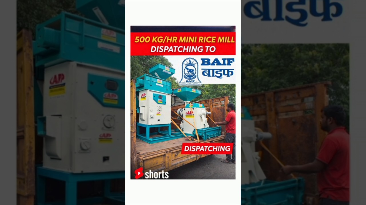 Enquiry 9027956056 Mini Rice Mill 500kg/ hr Fully Automatic rice mill #ricemill