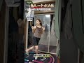 Home Workout Wonders: Sweat & Slim Down Fast