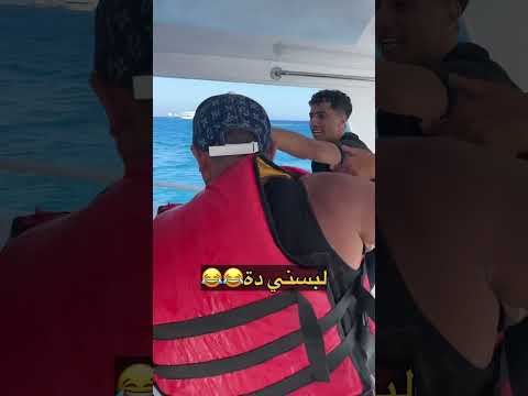 قطع الخلف بسببي