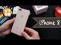 Apple iPhone 8 plus - Распаковка | Комплектация | Внешний Вид