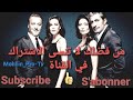 مسلسل حطام الحلقة 50 الموسم الثاني مسلسل حطام الحلقة 50 الموسم الثاني