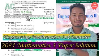 CTEVT Mathmathematics 3 2081 paper solution||Enginineering mathematics 3rd sem.@CIVILENGINEER8