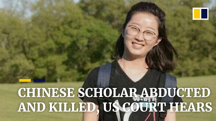 Chinese scholar brutally killed, US court hears - DayDayNews