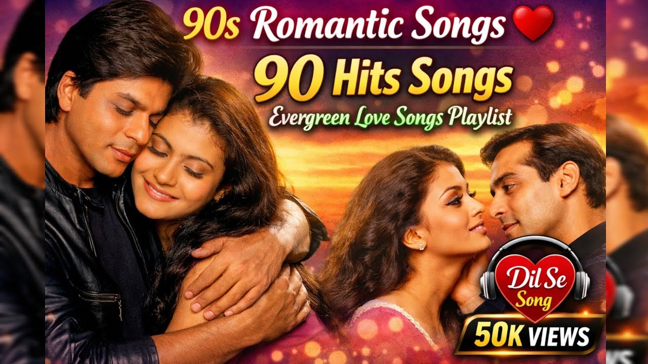 90s Romantic Songs ❤️ | 90 Hits Songs | Evergreen Love Songs Playlist | New Song 2026 l 
