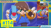 綾那さんの名言 ゼロかっこいい ロックマンｘ アニバーサリー コレクション カプコンtv Youtube