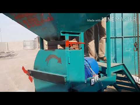 معمل هاشم الهاشمي قمنا بتصنيع جاروشة اعلاف حجم ٣٠ حصان بطاقه انتاجيه من٣ طن الى٥ طن في الساعه حسب