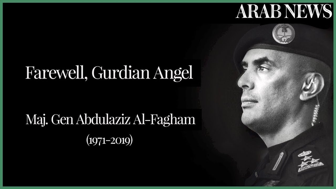 Saudis mourn Maj. Gen. Abdulaziz Al-Fagham, who protected their king from harm