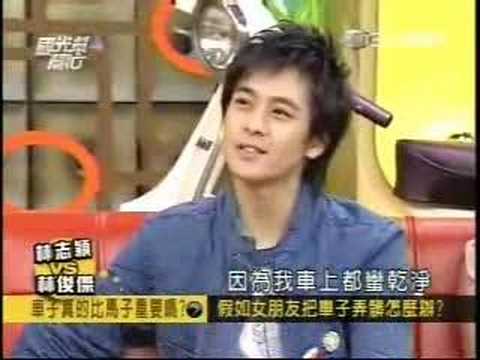 Jimmy Lin and JJ Lin talked about cars part 1 of 5