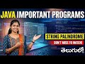 Java Important Programs in Telugu | String Palindrome Program Step by Step