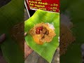 20₹ ku biriyani in Coimbatore 😍| Sheiks update | street food in Coimbatore | coimbatore