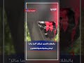طلاء أحمر على تمثال في جامعة كولومبيا تضامنا مع القطاع طلاء أحمر على تمثال في جامعة كولومبيا تضامنا مع القطاع