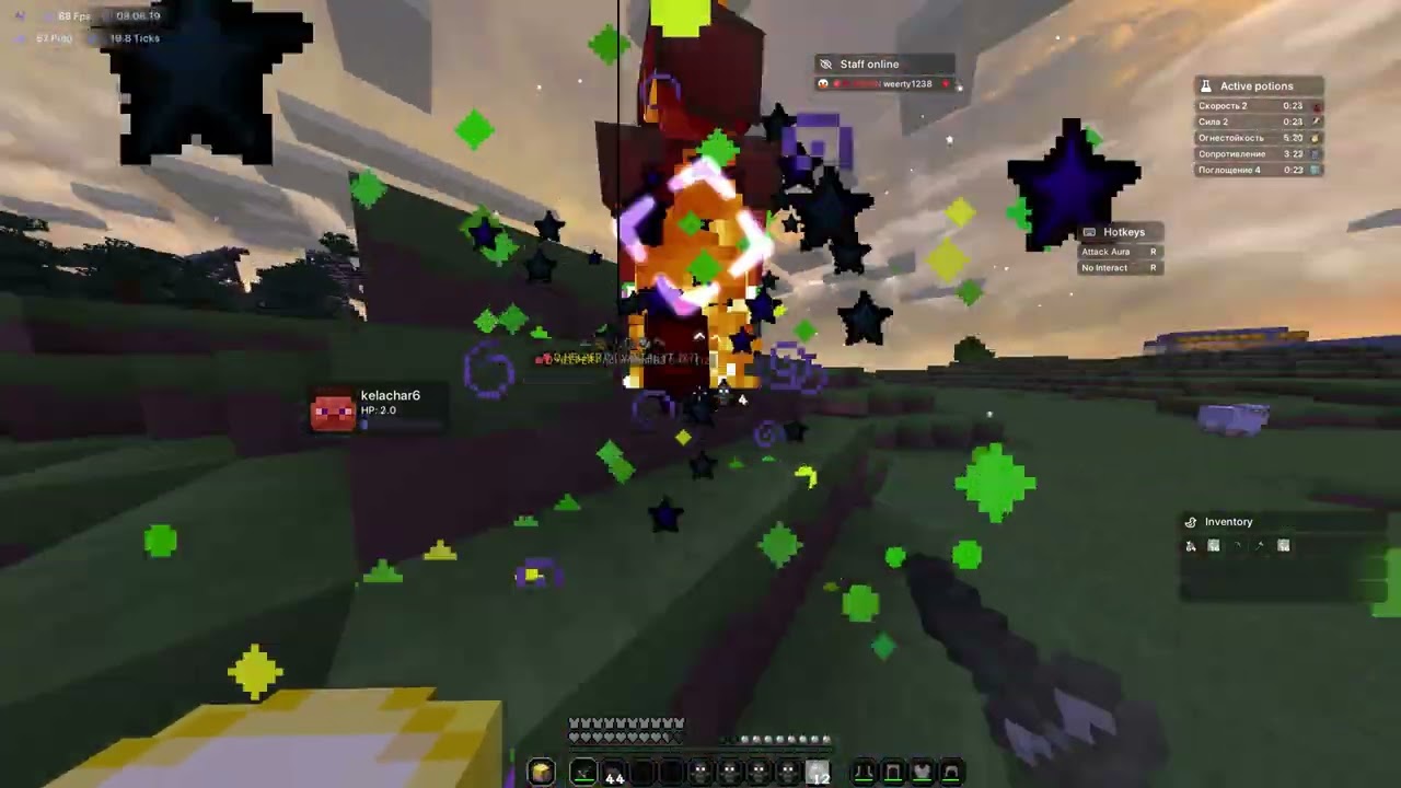 ЗАПЕНИЛ LEGITWORLD И | CLEAR WORLD | С ЛУЧШИМ ЧИТОМ | NURSULTAN CLIENT