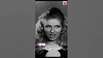 صباح إنت خايف من رموشي يجرحوك مابيجرحوشي ميديا ٧٢ سيتي 