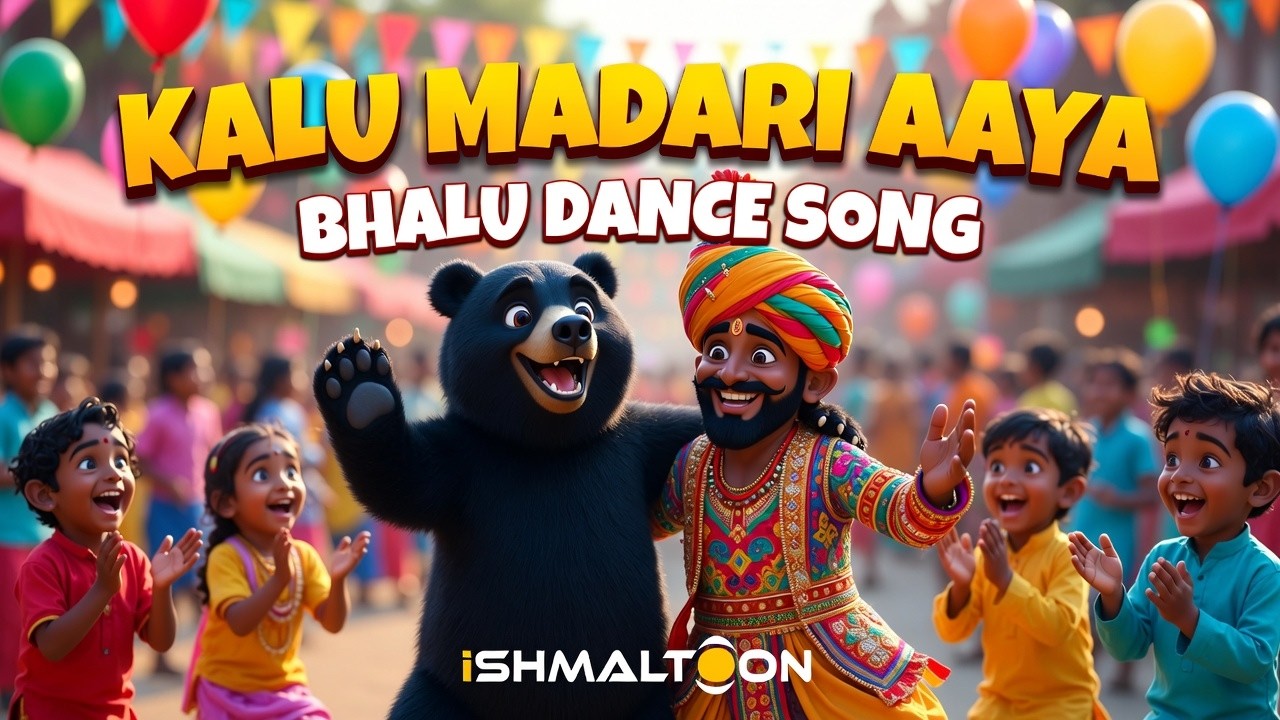 Kalu Madari Aaya 🎪 | Bhalu Dance Kids Song