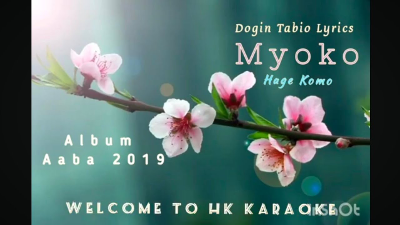 Myoko | Lyrical Track | Hage Komo | Doging Tabio Lyrics & Composition | Apatani Song