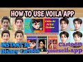 Voila app tutorial  how to use voila app  voila ai artist  cartoon yourself