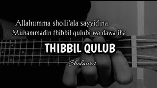 Cover lagu SHOLAWAT THIBBIL QULUB ukulele senar 4  - Windymarsellanii