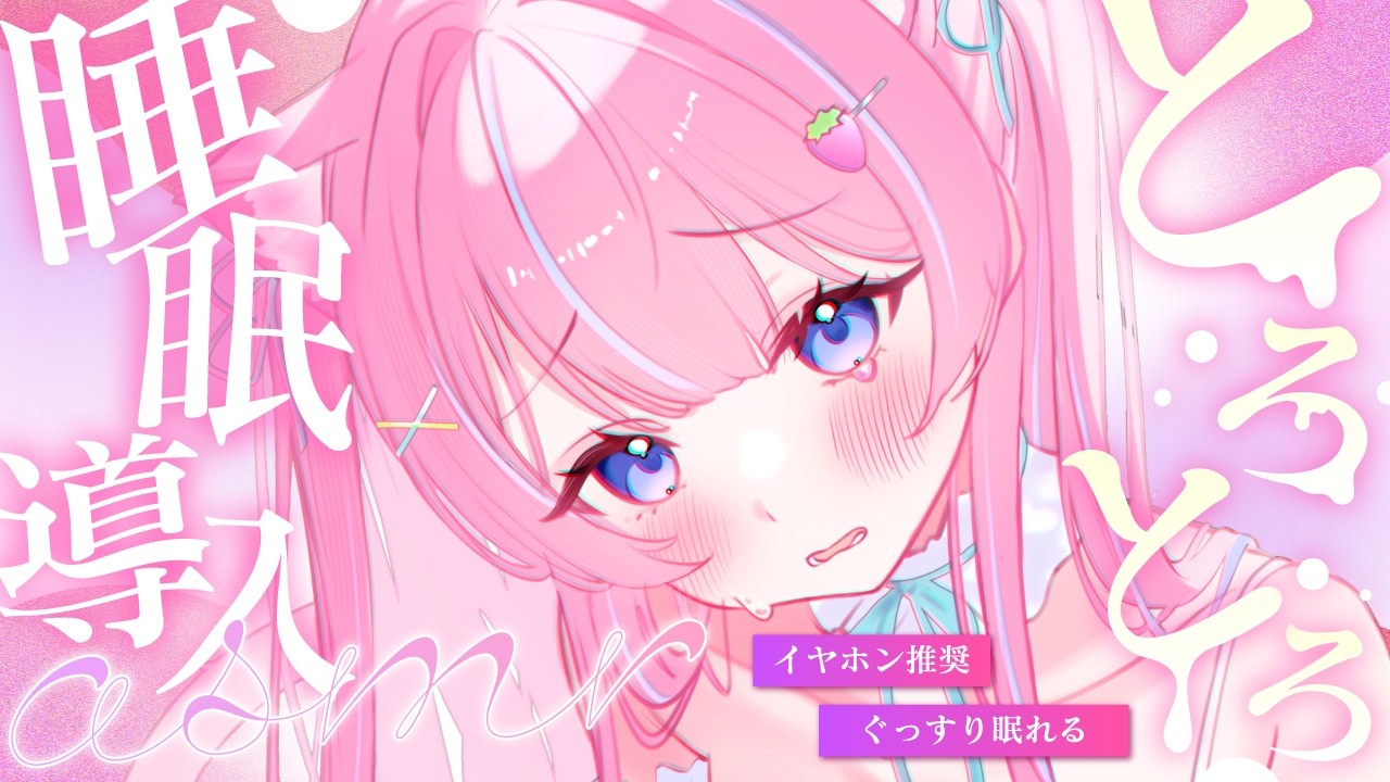 みみ様♡ありがとうございます♡ 【公式通販】