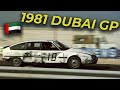 F1 DRIVERS RACING IN CITROEN CX?! (1981 Dubai GP)